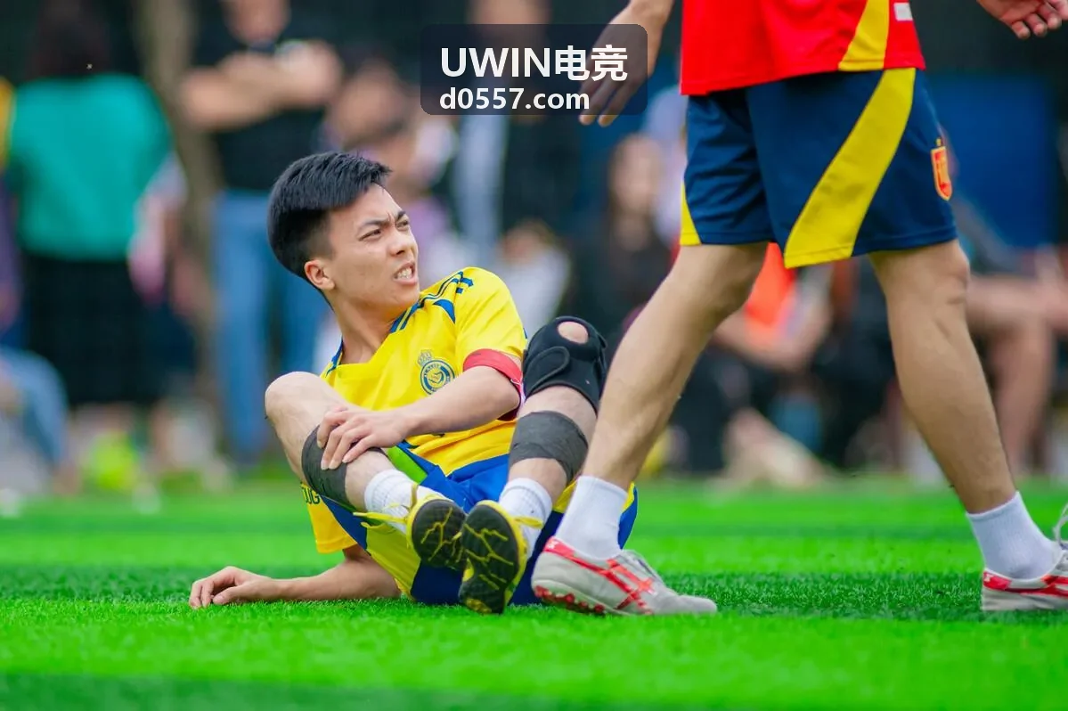 UWIN电竞数据仪表盘展示