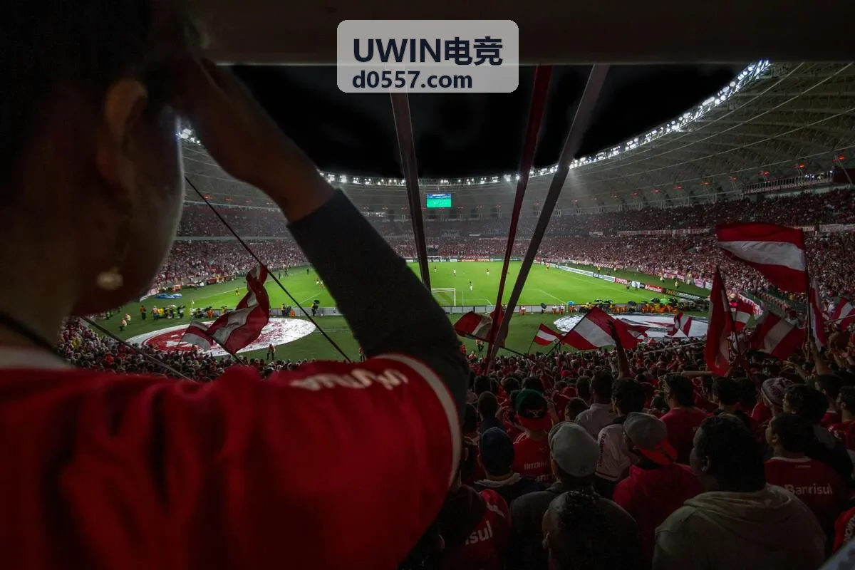 UWIN电竞数据分析深度报告