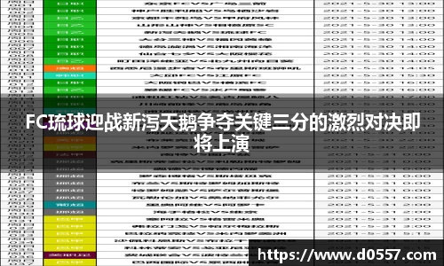 3377体育官网