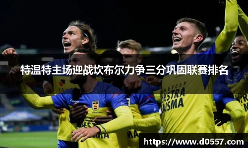 3377体育官网