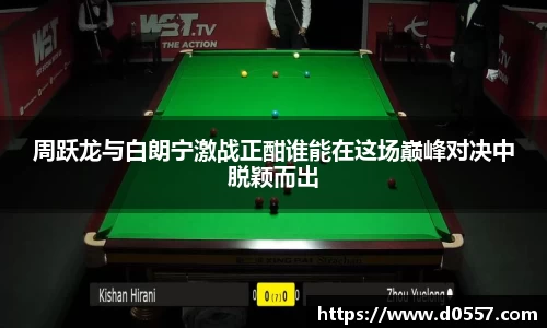 3377体育