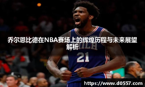 3377体育官网